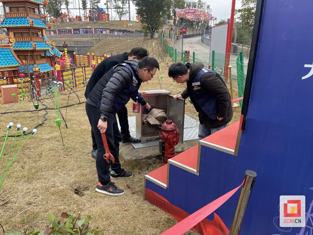 微信圖片_20240208100811.jpg