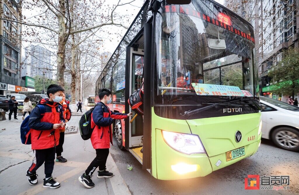 学生专线直达.jpg