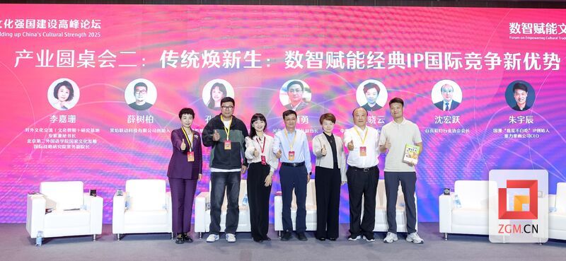 微信图片_20250527221536.jpg