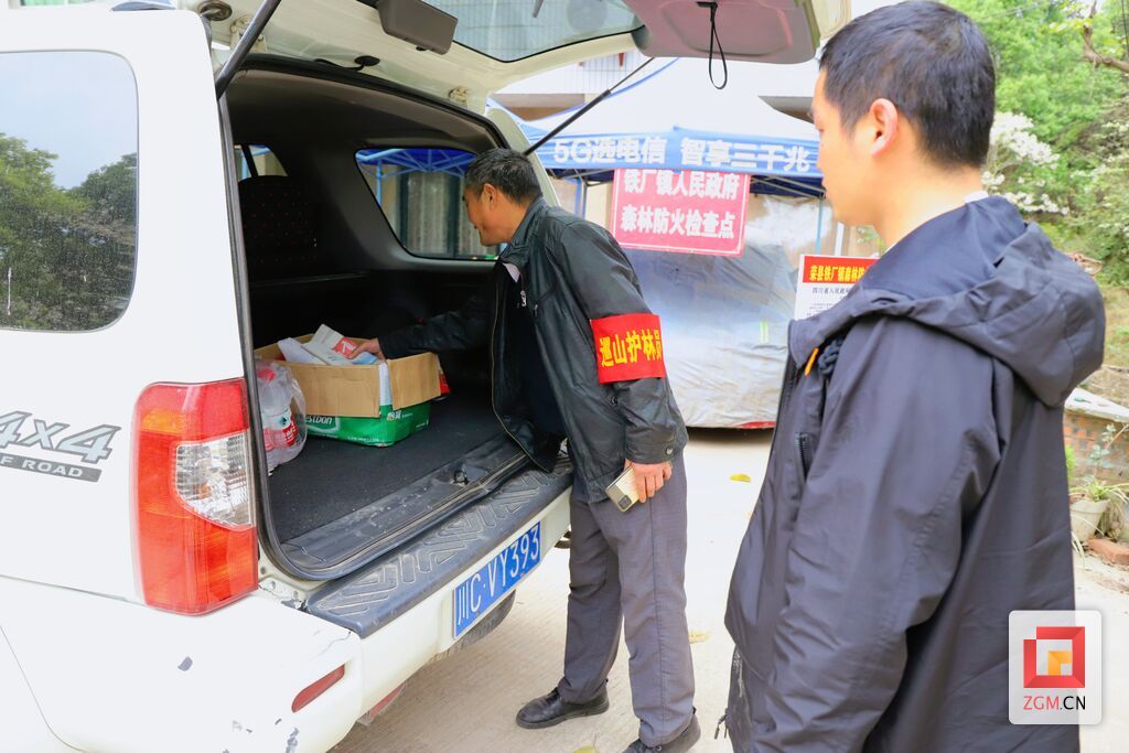 大丰村进山卡口检查点.jpg