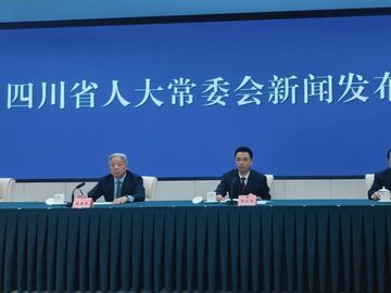 《四川省开发区条例》将于8月1日起施行 为开发区“松绑” 让主业“归位”