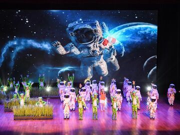 多元艺术齐绽放 自贡首届青少年展演尽显新时代少年风采