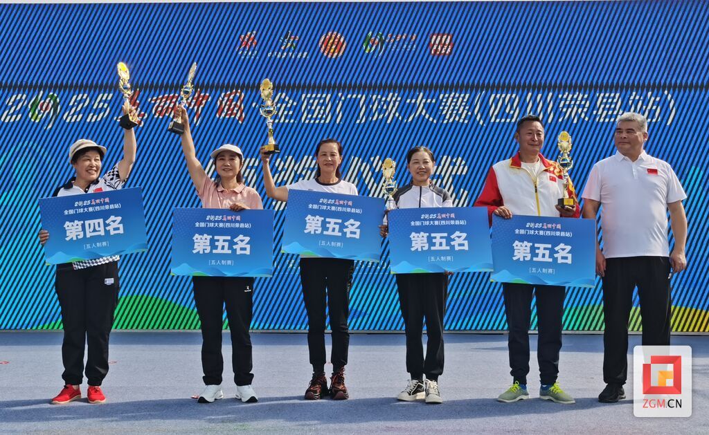 微信图片_20251018162353_37_48_副本.jpg