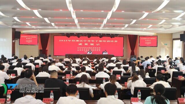 微信图片_20250901195824.jpg