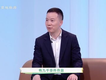 省媒看自贡丨不止球赛，局长解锁自贡“魔鬼主场”的文旅密码 