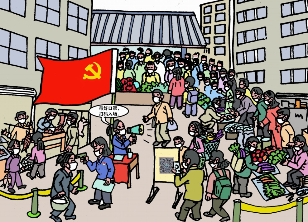 图片7.png