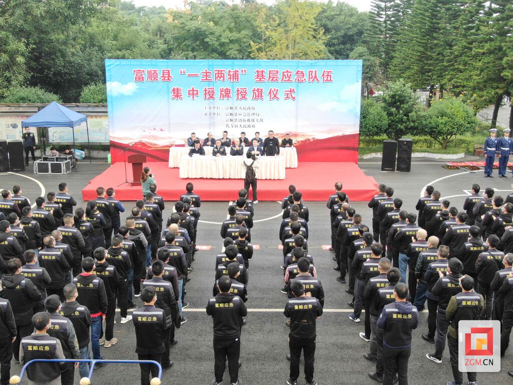 下载图片 (5).jpg