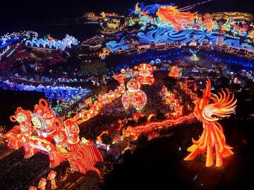 一盏灯照亮一条链 第二届巴蜀文化旅游走廊产业发展大会倒计时