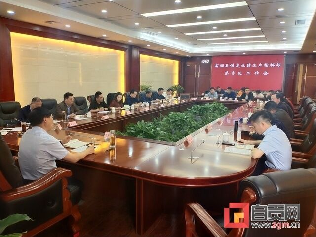 微信图片_20200428172042.jpg