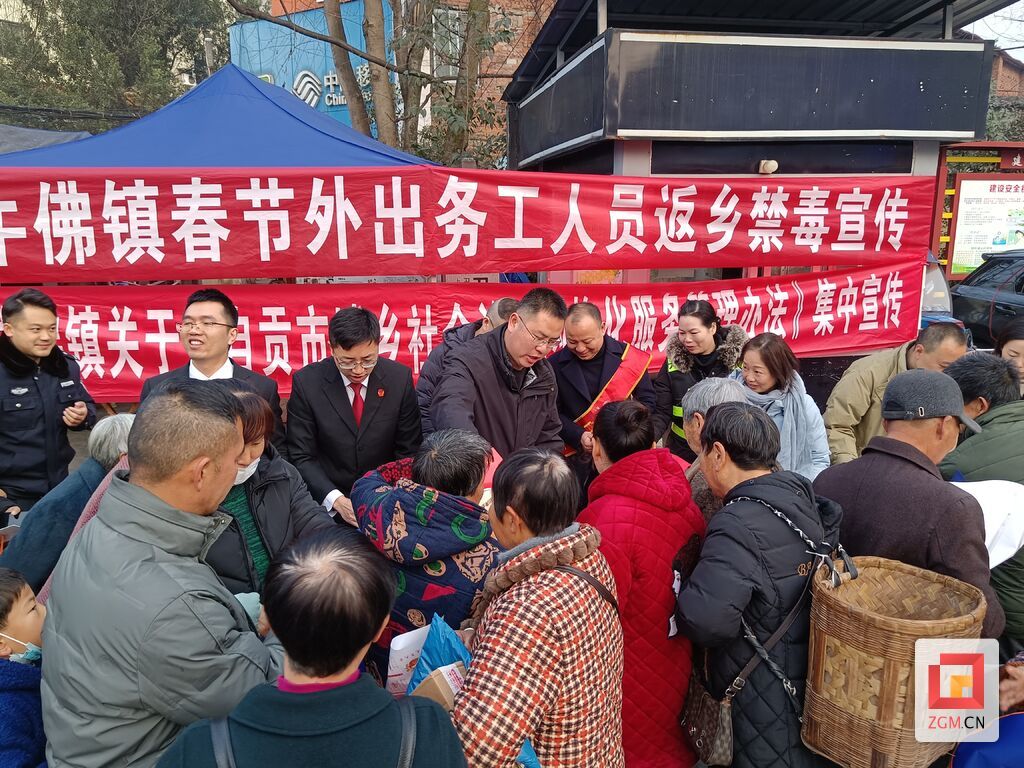QQ圖片20240201131115.jpg