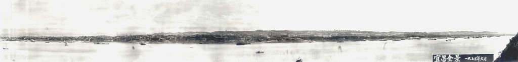 1973年宜昌城区全景图。（图片由宜昌市城建档案馆提供)