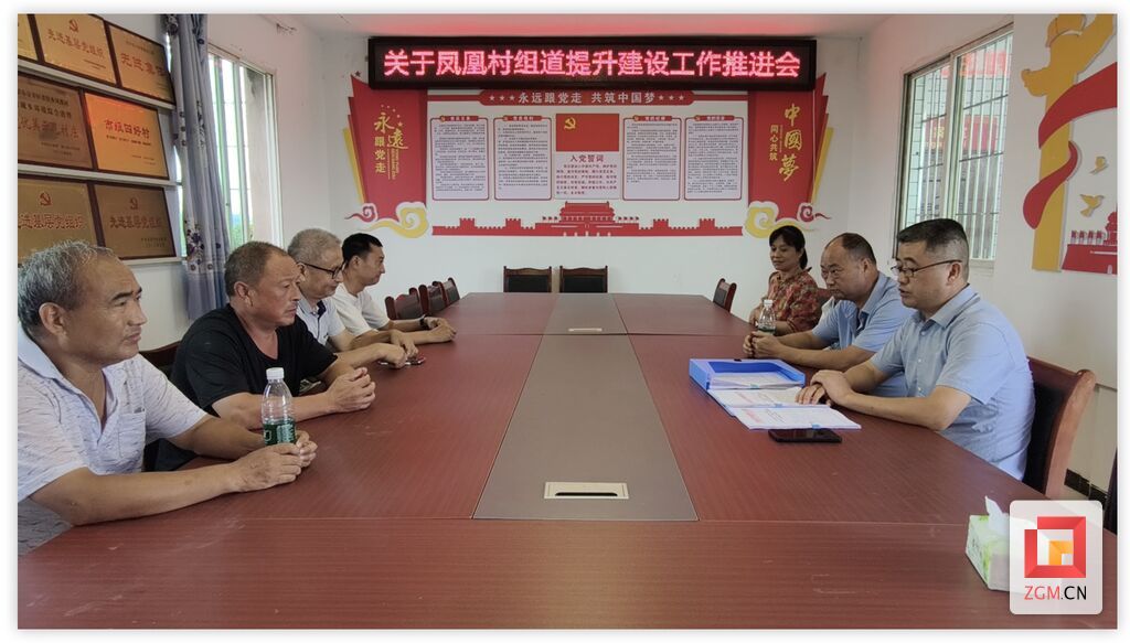 微信图片_20250709225944.jpg