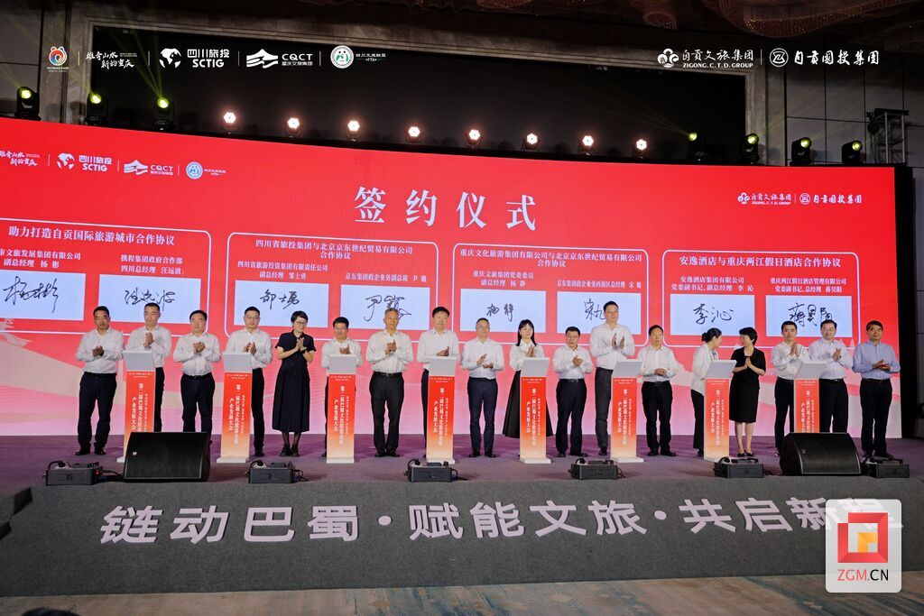 4T6A0444^1.JPG