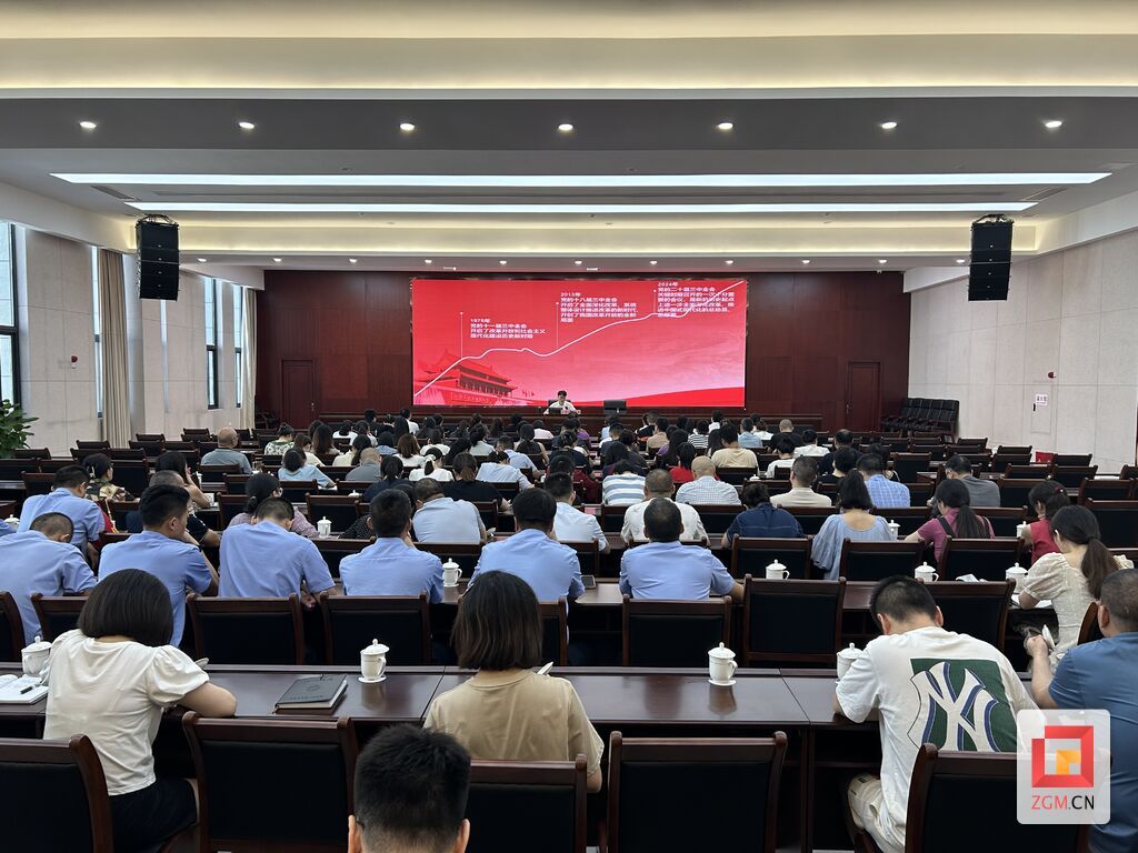 微信圖片_20240903131859.jpg
