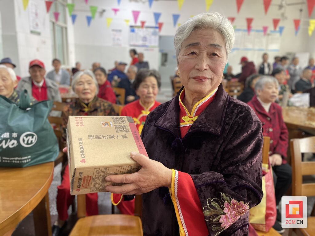 微信圖片_20231023130533.jpg