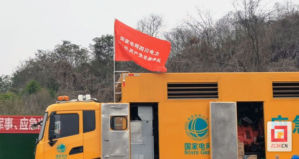 微信圖片_20240130214834.jpg