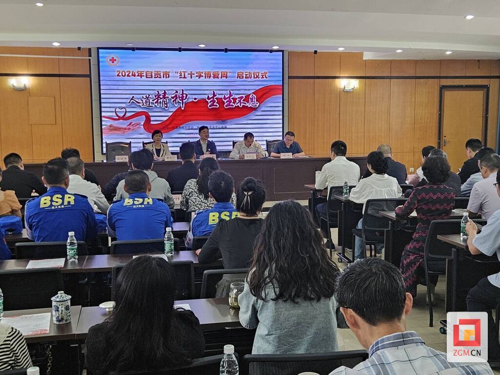 QQ圖片20240506173126.jpg