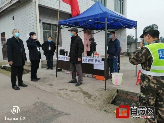 QQ圖片20200207092413.jpg
