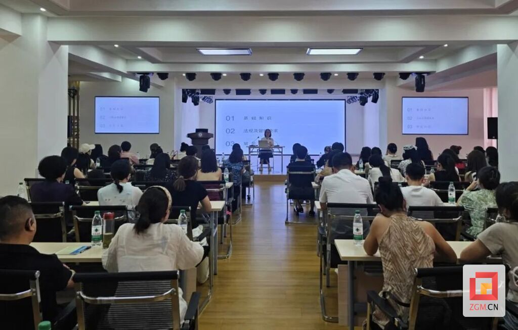 微信图片_20260803115625.jpg