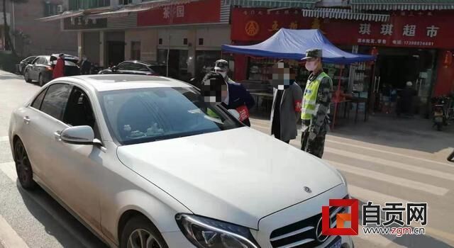 闖關人員義務站崗守卡.jpg