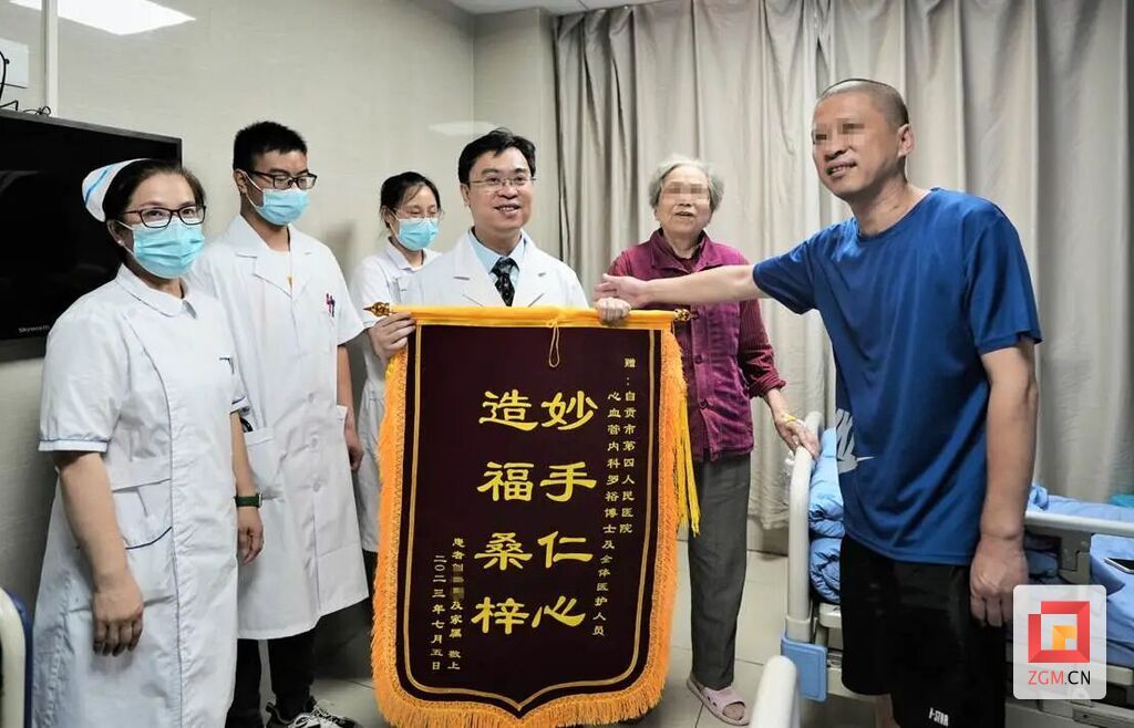 微信图片_20260820085801_1040_2.jpg