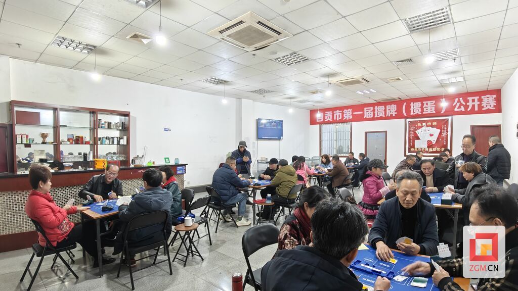 QQ圖片20240116203036.jpg
