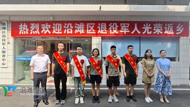 微信图片_20250902113501.jpg