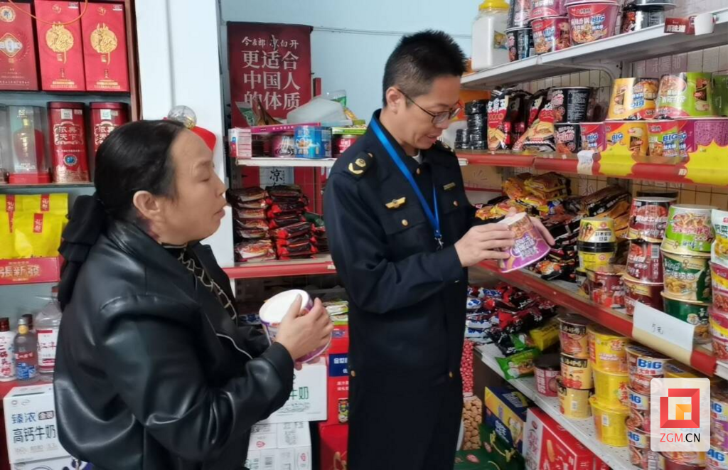 圖片6.png