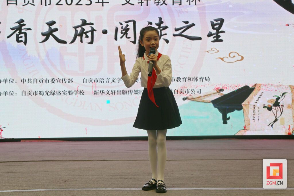 IMG_7860_副本.jpg