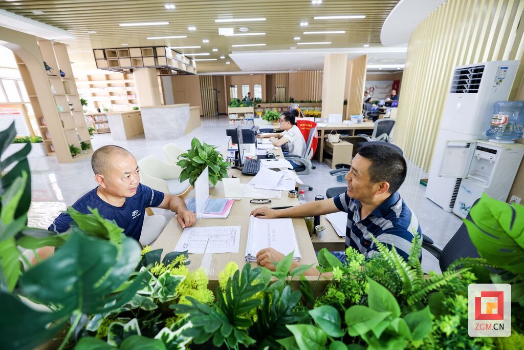 QQ圖片20230710130627.jpg