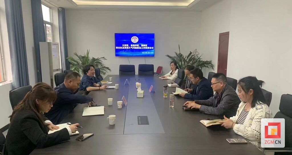 微信圖片_20240403145226.jpg