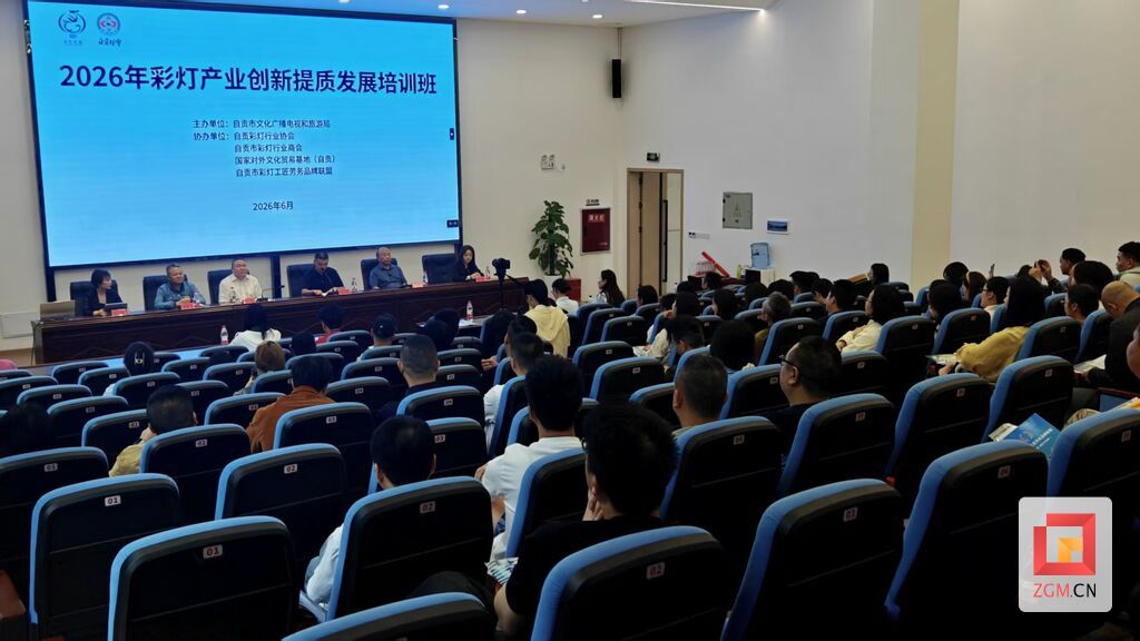 微信图片_20260609102707_256_38.jpg