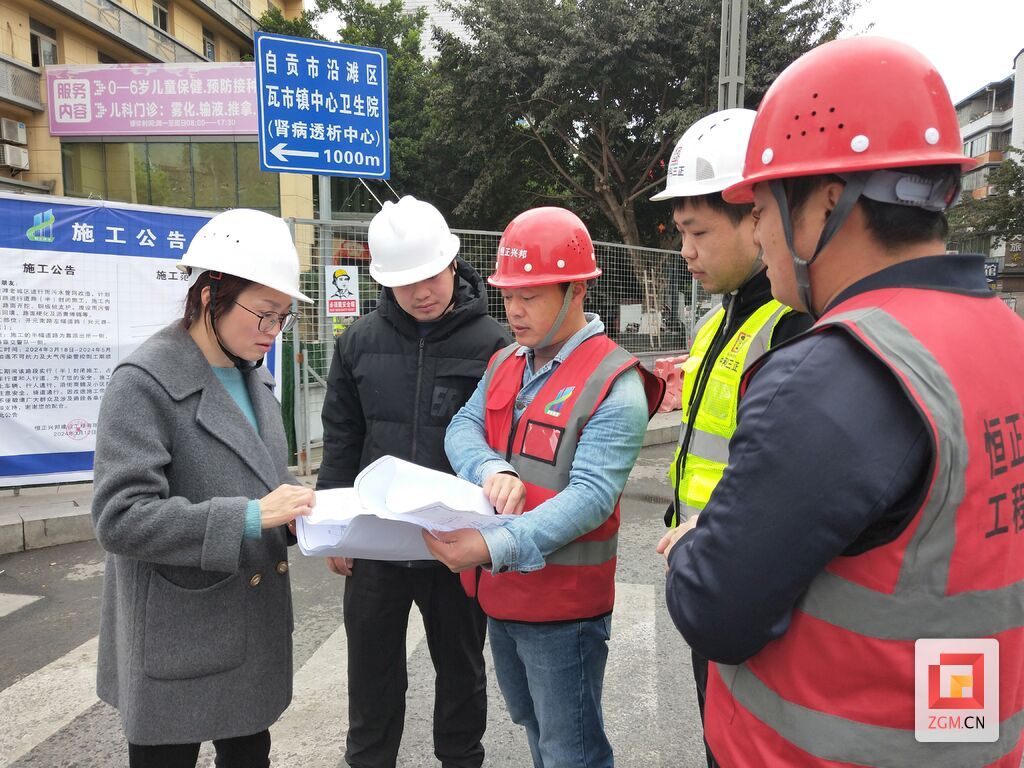 微信图片_20240318225654.jpg