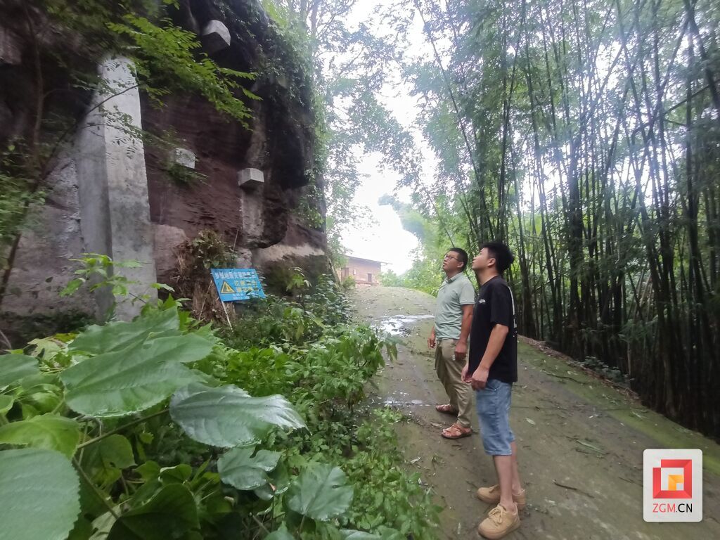 微信图片_20230901131130.jpg