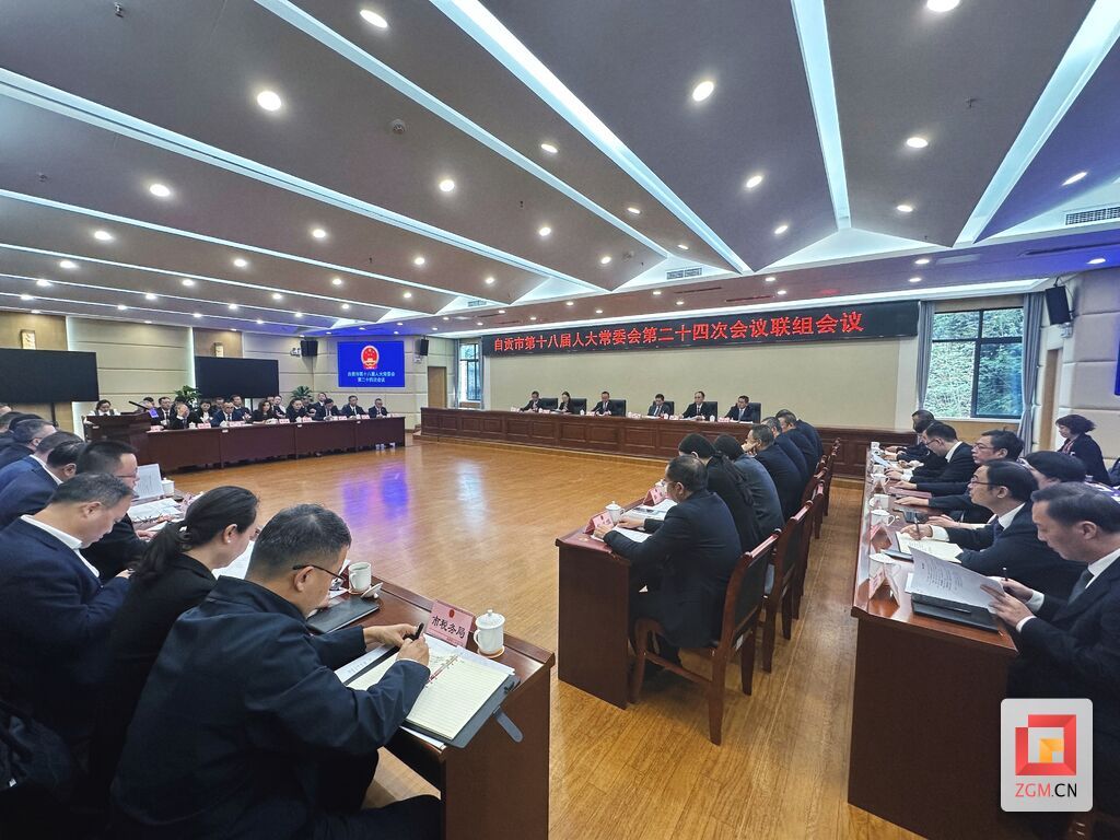 微信图片_20241031131912.jpg