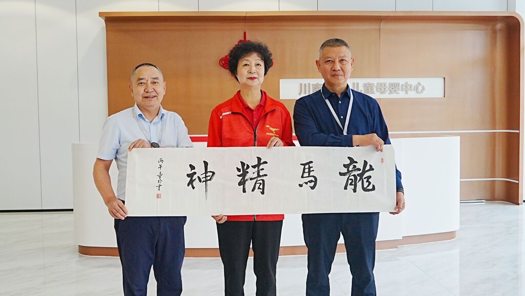 微信图片_20261013090256_202_3.jpg