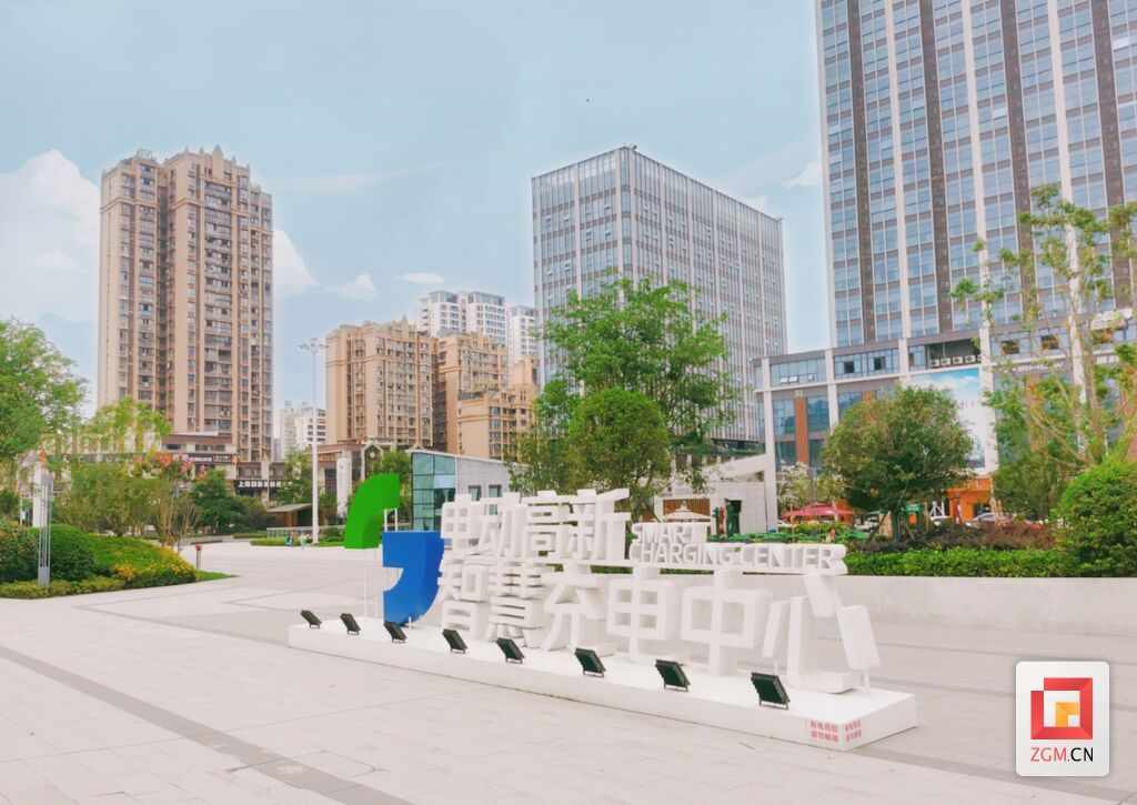 微信图片_20240703165836.jpg
