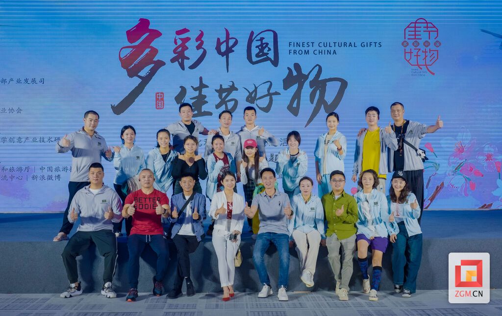 微信图片_20230929130908.jpg