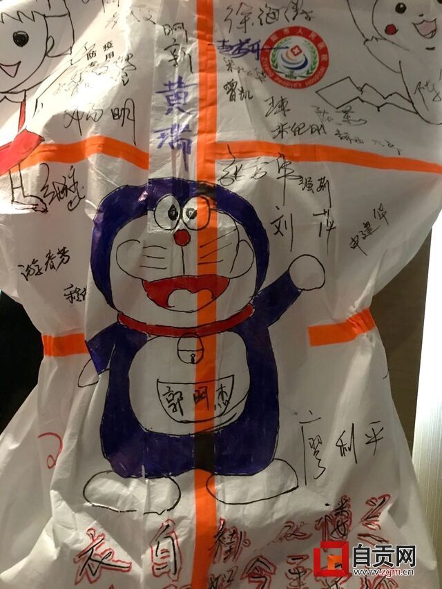 微信图片_20200321095614.jpg
