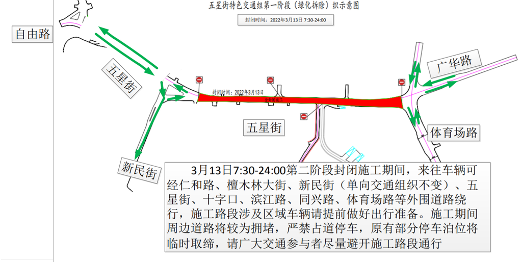QQ圖片20220307223417.png