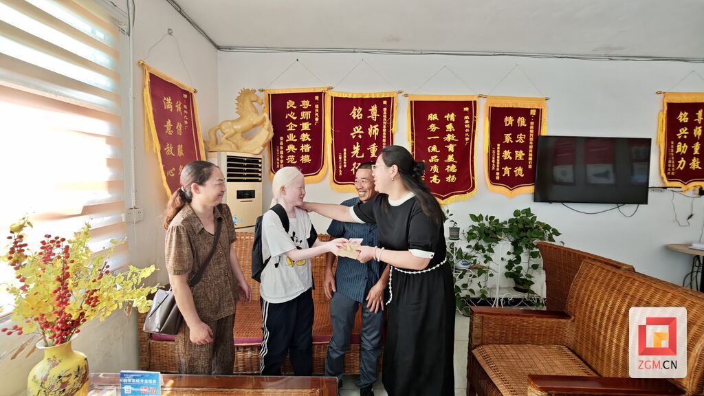 微信图片_20260827150534_1293_173.jpg