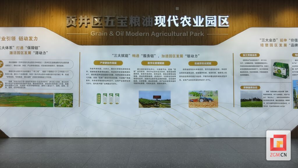 微信图片_20260519204936_123_6.jpg