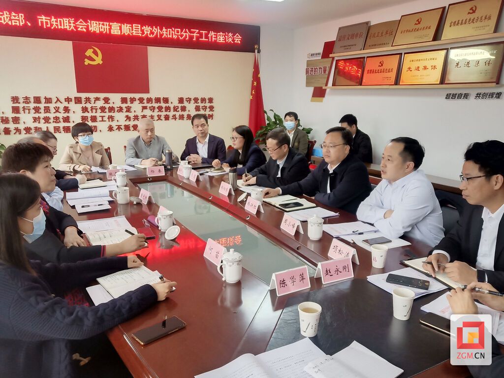微信图片_20221109144020.jpg