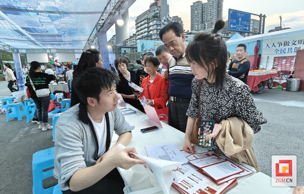 QQ圖片20230428161135.jpg