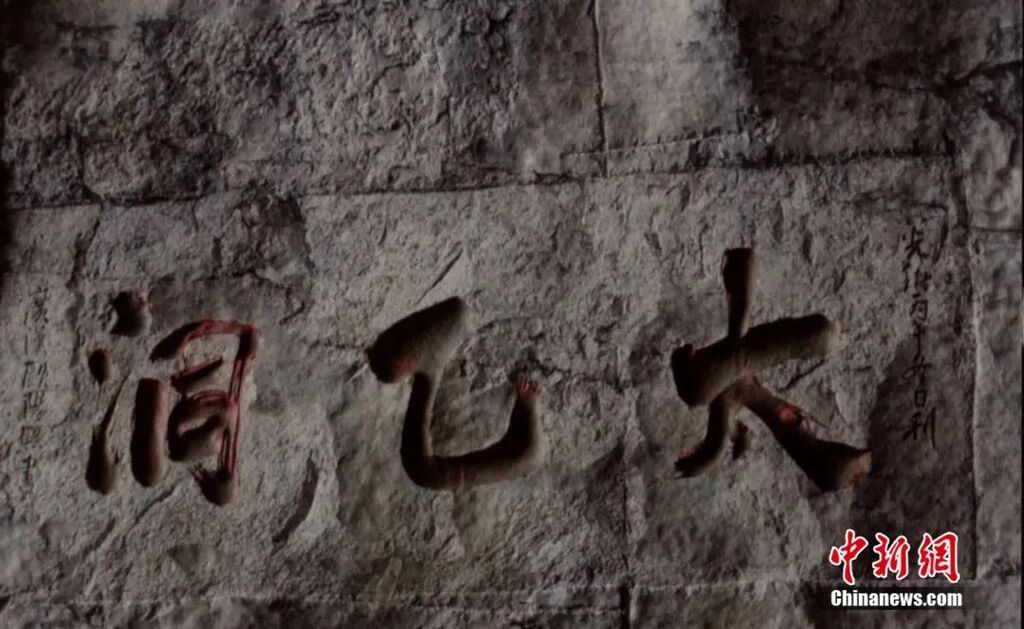圖片