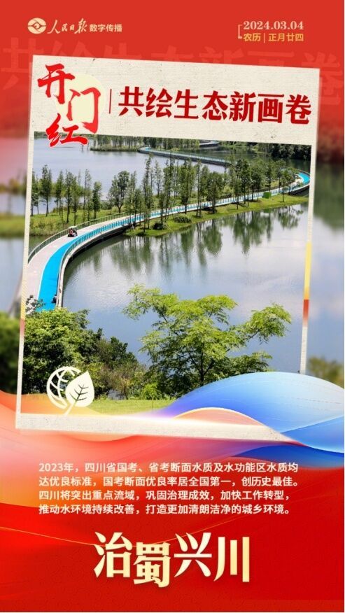 image.png?x-oss-process=style/w10