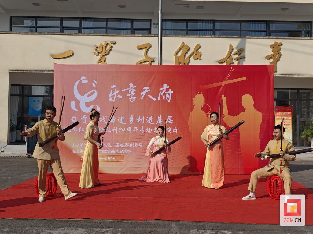 竹琴《寻味》.jpg