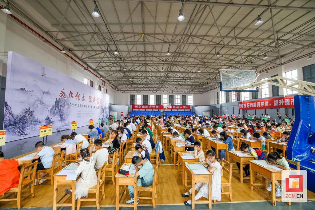 全市中小学生现场书画比赛.jpg