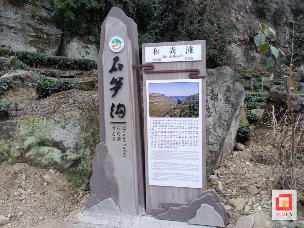 微信圖片_20240305100342.jpg