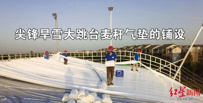 微信截圖_20250207172426.png